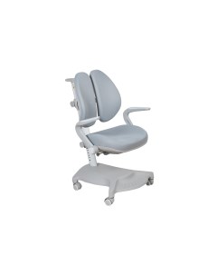 Растущее детское кресло с подлокотником и с подставкой для ног Pittore Grey Fundesk