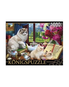Пазлы Коты и чайный сервиз 1000 элементов Konigspuzzle