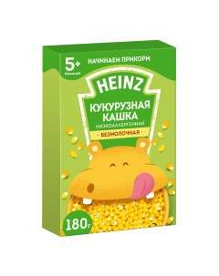 Каша Кукурузная безмолочная с 5 месяцев 180 г Heinz