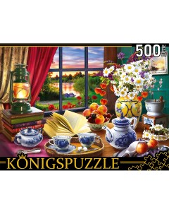 Пазлы Вечернее чаепитие 500 элементов Konigspuzzle
