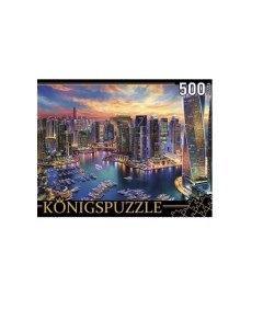 Пазлы Гочные огни Дубая 500 элементов Konigspuzzle