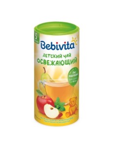 Чай Освежающий с 5 мес 200 г Bebivita