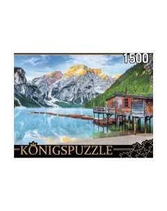 Пазлы Италия Озеро Брайес в Альпах 1500 элементов Konigspuzzle