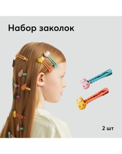 Набор заколок для волос зажим для девочки котики зеленый оранжевый 40064 Happy baby