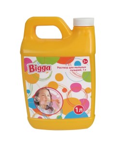 Раствор для мыльных пузырей 1 л Bigga