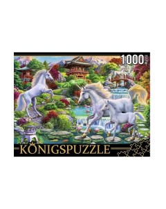 Пазлы Единороги и пагоды 1000 элементов Konigspuzzle