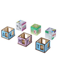 Обучающие кубики Теремки Воскобовича Развивающие игры воскобовича