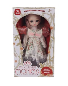 Интерактивная кукла Моника в платье K7483 Max & jessi