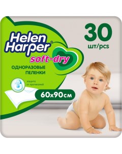 Детские впитывающие пеленки soft dry 60x90 см 30 шт Helen harper