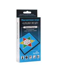 Игра настольная Шашки магнитные 5325 Origami