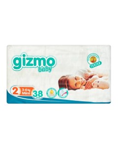 GIZMO Детские подгузники 2 3 6 кг 38шт Nobrand
