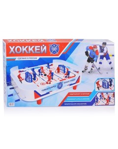 Настольный хоккей детскийНИ10001 Green plast