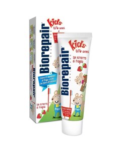 Детская зубная паста Kids Strawberry с экстрактом земляники 50 мл Biorepair