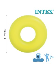 Круг для плавания Неон 91см от 9 лет цвета МИКС 59262NP Intex