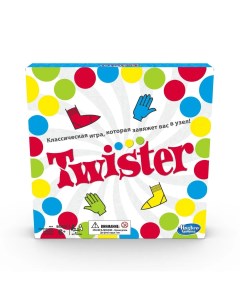 Игра Twister 98831 новый дизайн упаковки Hasbro games