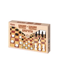 Набор настольных игр Шашки классические Шашки стоклеточные Шахматы Десятое королевство