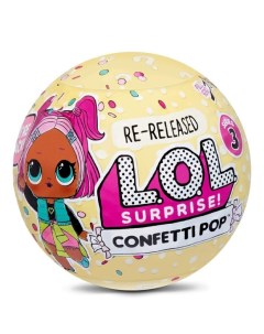 Кукла L O L Surprise Confetti Pop Re Released Series 3 Конфетти Поп Перевыпуск 551515 1 L.o.l. surprise!