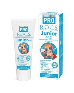 Зубная паста Pro Junior Сливочный пудинг 6 12 лет 60 мл R.o.c.s.