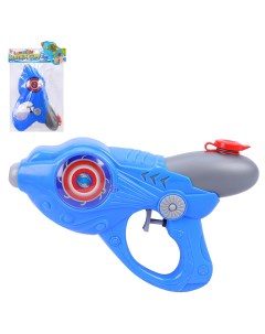Водный пистолет игрушечный синий свет объем резервуара 180 мл JB0210837 Mzd toys