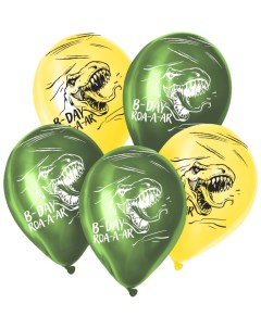 Шар латексный 12 С Днём рождения динозаврики 2 пастель набор 25 шт цвет жёл зелён Sempertex
