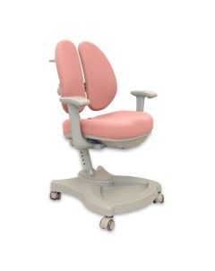 Растущее детское кресло с подлокотником и подставкой для ног Vetro Pink Fundesk