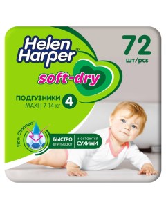 Подгузники Soft Dry 4 Maxi 7 14 кг 72 шт Helen harper