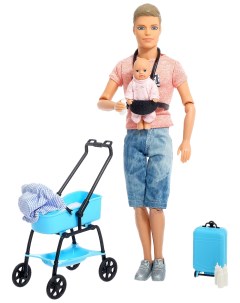 Набор Кен с малышом с коляской с аксессуарами Defa lucy