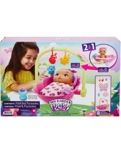 Кукла Mattel Ванночка и кроватка HBH46 My garden baby