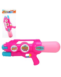 Водный пистолет игрушечный объем резервуара 400 мл JB0210805 розовый Компания друзей