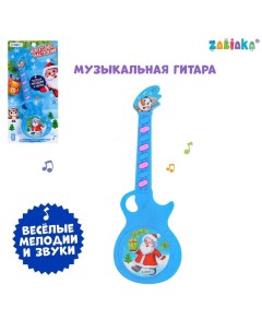 Музыкальная гитара Новогоднее настроение звук цвет синий Забияка