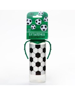 Бутылочка для кормления Футболист 250 мл цилиндр с ручками Mum&baby