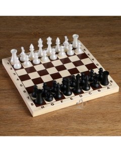 Фигуры шахматные обиходные пластиковые король h 7 2 см пешка 4 см Nobrand