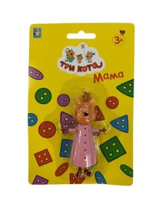 Игрушечная фигурка Три кота Мама 1toy