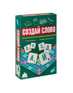 Игра настольная Создай слово Dream makers