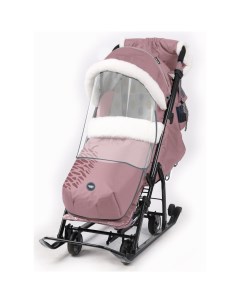 Санки коляска 7 5К комбинированная пыльно розовый Шишка Nika