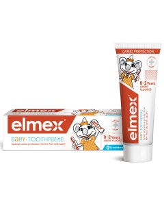 Зубная паста детская от 0 до 5 лет 50 мл Elmex