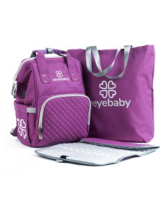Сумка рюкзак 1 для мамы на коляску Yeyebaby