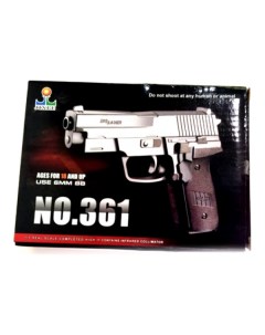 Пневматический игрушечный пистолет с пульками sio saver 1B00847 Shantou gepai