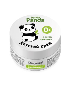Крем детский облегченный Наша Мама серии ПАНДА 75 г П 0008 Banda panda