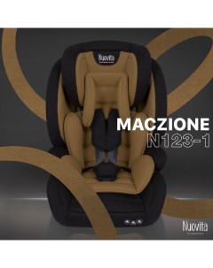 Детское автокресло трансформер Maczione N123 1 группа 1 2 3 9 36 кг Кофейный Nuovita