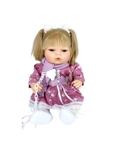 Кукла Berbesa мягконабивная 42см MARIA в пакете 4316K Munecas berbesa