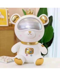 Мягкая игрушка Медведь космонавт 25 см Sun toys