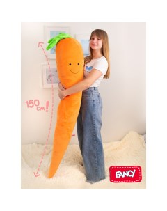 Мягкая игрушка Морковь Сплюшка 200 см SPLM3 оранжевый Fancy