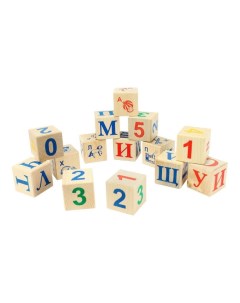 Набор кубиков с буквами Алфавит 12 шт Р93157 Gratwest