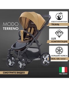 Прогулочная коляска Modo Terreno Beige Marrone Бежево коричневый Nuovita