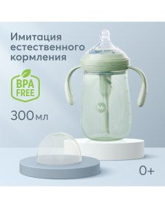 Бутылочка для кормления антиколиковая с силиконовой соской 300 мл зеленая Happy baby