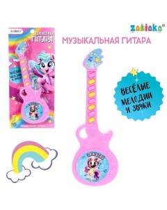 Музыкальная гитара Весёлые зверята игрушечная звук цвет розовый Забияка