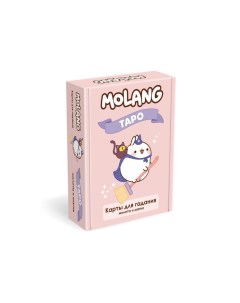 Настольная игра Molang Таро Origami