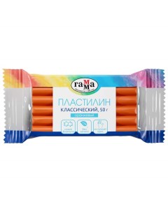 Пластилин классический арт 274078 50 г оранжевый 10 шт Gamma