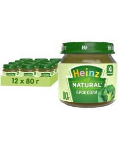 Пюре овощное брокколи 4 мес 12шт Heinz